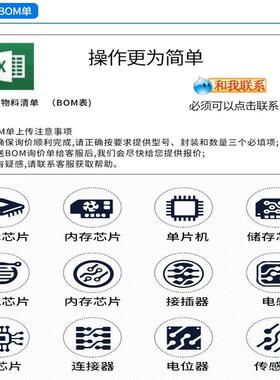 LM3S9B92-IQC80-C5T LM3S9B92 封装LQFP-100 嵌入式 - 微控制器