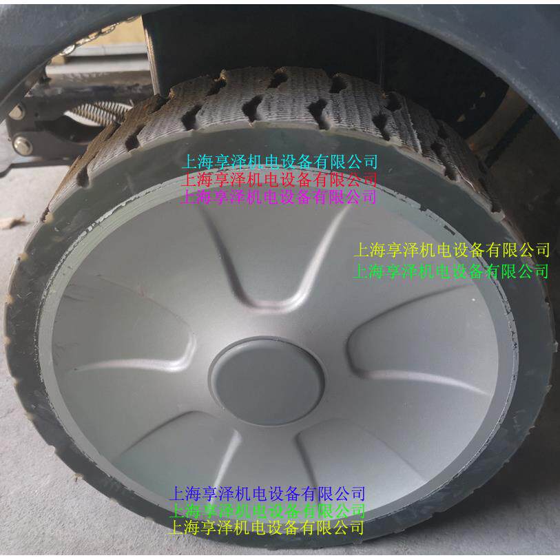 洗地机轮子 防滑轮胎 256*80-52 扫地机前脚轮 橡皮轮胎 轱辘子