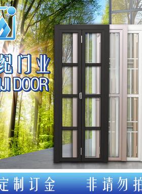 世纪门业特殊款门/差价/定金/尾款/运费/包边
