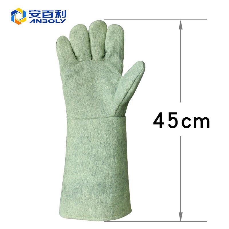 加安高百利耐-温手套500度高温隔热手套厚隔热防火防烫手套ABLS5