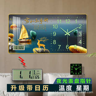 时钟夜光表简约现代客厅钟表挂钟新款 饰大气挂墙表 夜光家用时尚 装