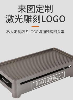 烧炭烤保温炉长方形热串商用粘烧烤RNT加热酒精木不加热烤肉子赵