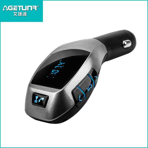 艾捷通跨境厂家生产销售X5新款发射器蓝牙MP3车载fm蓝牙FM双模