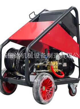 类管三相电机道疏通各机供热管OXO束高压清洗机污水管道高压清洗