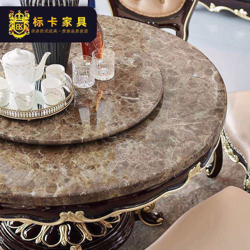 欧式大理石实木餐桌椅组合佛山圆餐桌带转盘高级家用复古美式餐桌