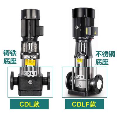 杭南泵流体CDLF切式增KUU压泵CHL卧式WQF不立锈钢污水割泵TD循州