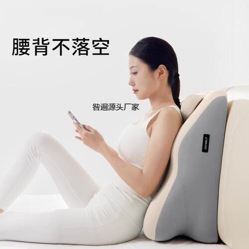 知梦人床上趴睡枕懒人趴枕俯卧位休闲抱枕神器记忆棉垫腿枕靠枕垫