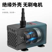 奥奔水钻抽水泵12v小型无刷潜水泵家用切割机开槽机微型小自吸泵