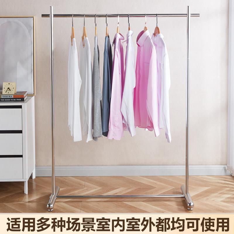 服装店展示架落地式不锈钢银色简约陈列架女装中岛货架童装挂衣架