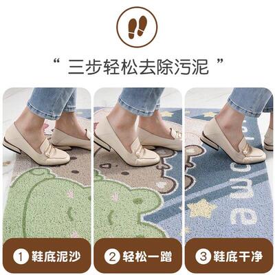 地毯垫入户门口进ZHK门地地趣味创门意门外垫耐脏丝圈可裁剪防滑