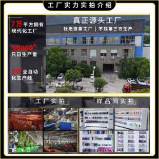 真空80ml1大容双层保温杯商务高颜值茶水分0离36不量无品牌/锈钢