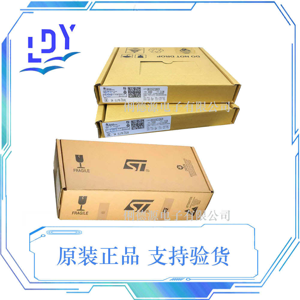 MCIMX253D 翻新现货包上机  FCBGA624 微处理器 MCIMX253D 芯片