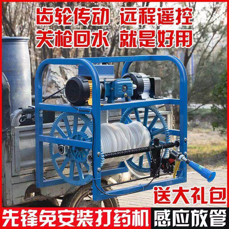 电动打药机双电机智能自动收放管48V-60V通用高压喷雾器农用新式