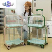 航空箱猫咪专用宠物拉杆箱猫包外出便携双层两只行李箱透明狗狗小