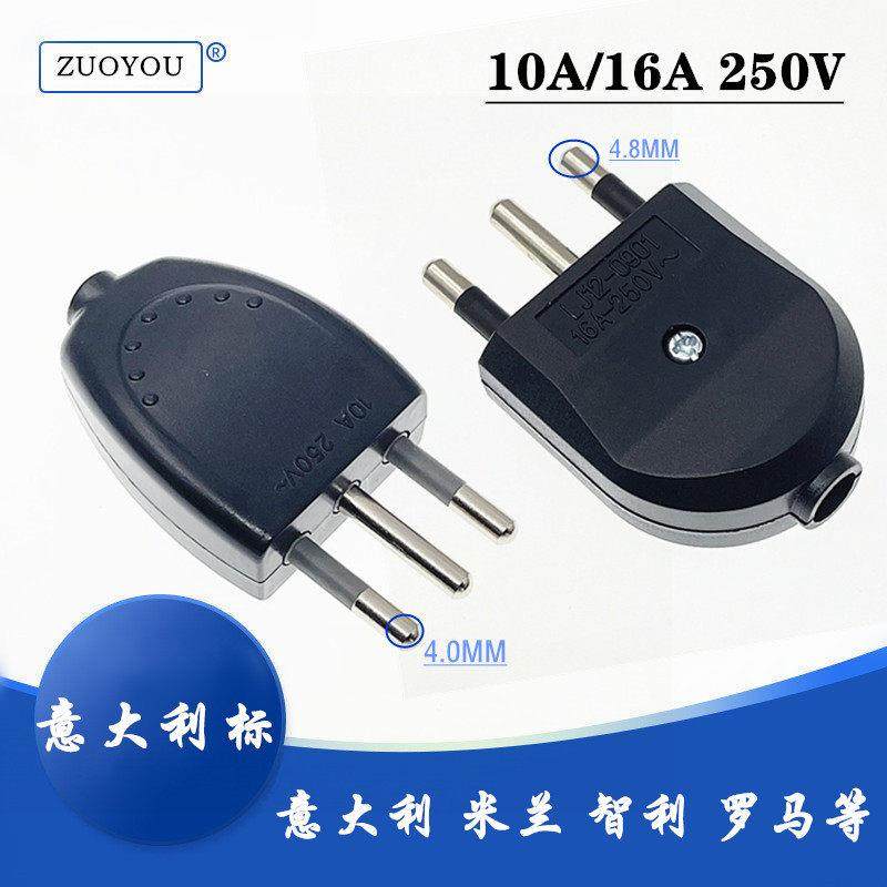 意大利标3圆脚接线插头16A全铜大功率乌拉圭智利装配组装自接线座,电子/电工,插头,淘宝优惠券,粉丝福利购,淘宝优惠卷