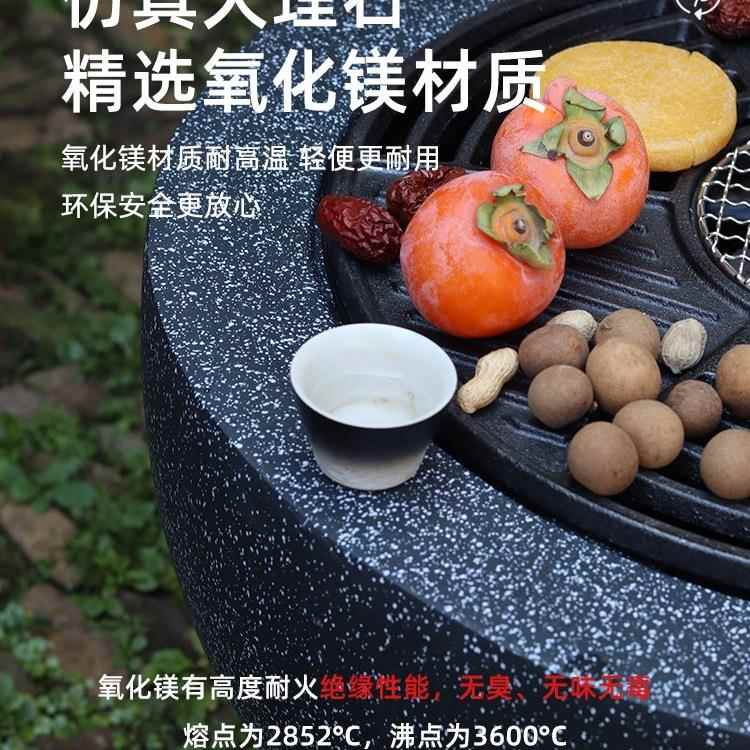 围炉煮茶烤火炭炉桌套器具全套庭院火炉家装用室内烧烤KBG烤火盆