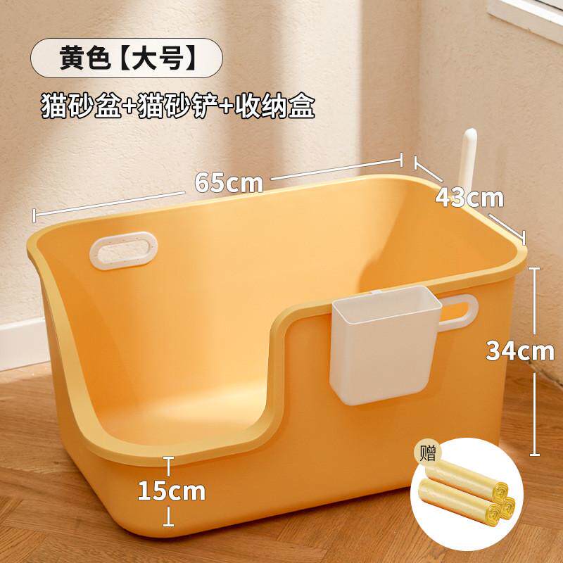 清理外猫厕所砂猫新款溅宠物用品盆大号半封闭批发超防易
