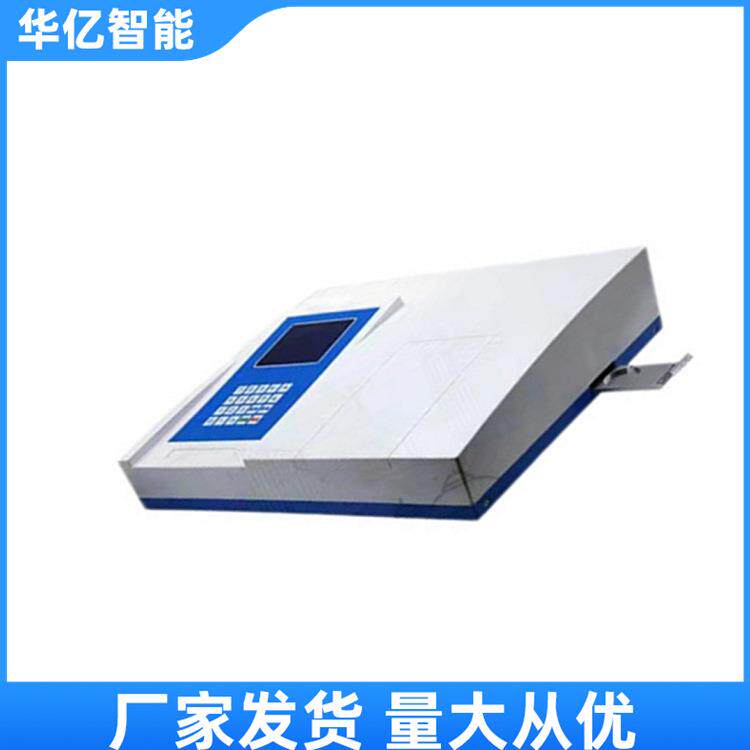 X荧光硫钙铁分析仪水泥石头白灰煤矸黏土硫钙铁含量测定仪