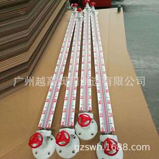 58带光柱显示磁翻板液位计 不锈钢考克塑料考克玻璃液位计UHZ