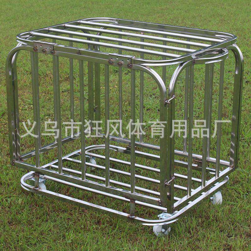 球车不锈钢球类推车篮球足球排球可移动收纳车 球类推车中号