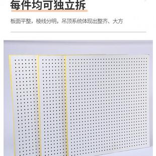 穿孔复合吸音板硅酸钙板矿棉板隔音机房吊顶墙面穿孔吸音板硬板厂