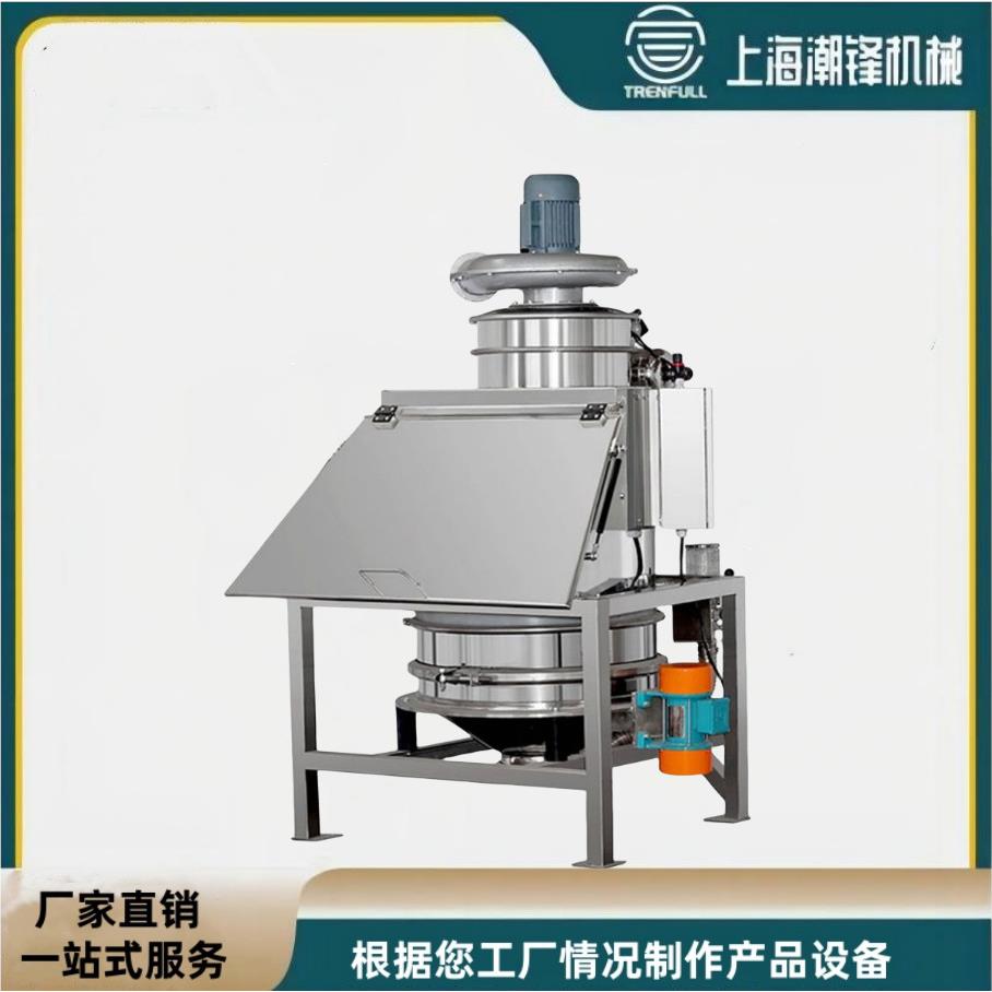 小袋投料站碳酸钙筛分一投石料机石墨粉体滑粉粉料站QDD倒料卸料