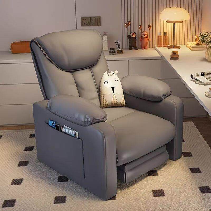 舒服懒人久坐沙发沙发椅单人舒适办公椅电脑竞椅网吧家用卧室椅子