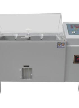 盐雾试验机 艾尔玛盐雾试验箱 90A全自动盐雾试验机