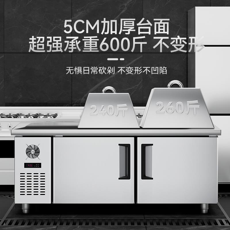 式商用工作不冰台柜冷藏锈钢厨房冷冻柜保鲜柜操卧07642853作台冰