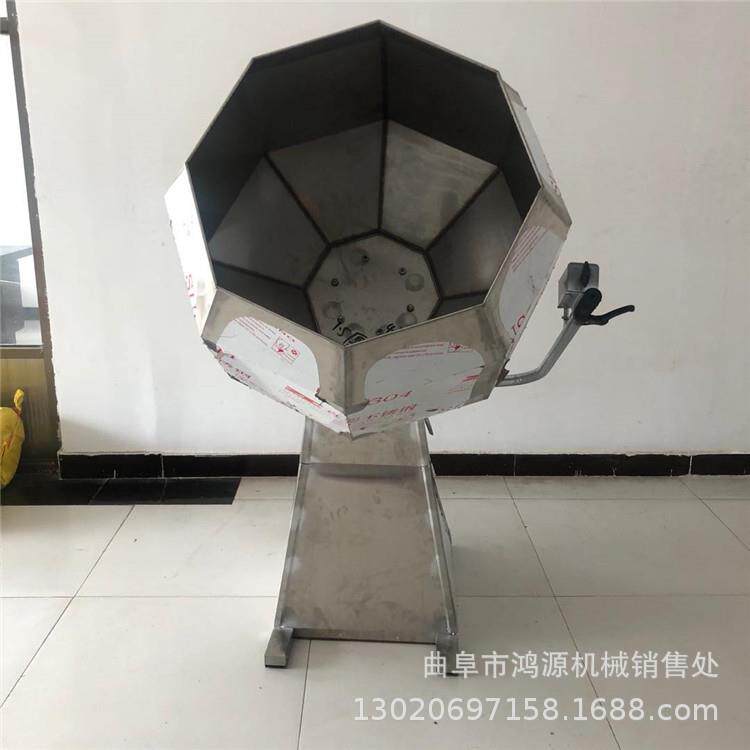 八角拌料机汤圆制作搅拌机锅巴拌料机馅料搅拌机