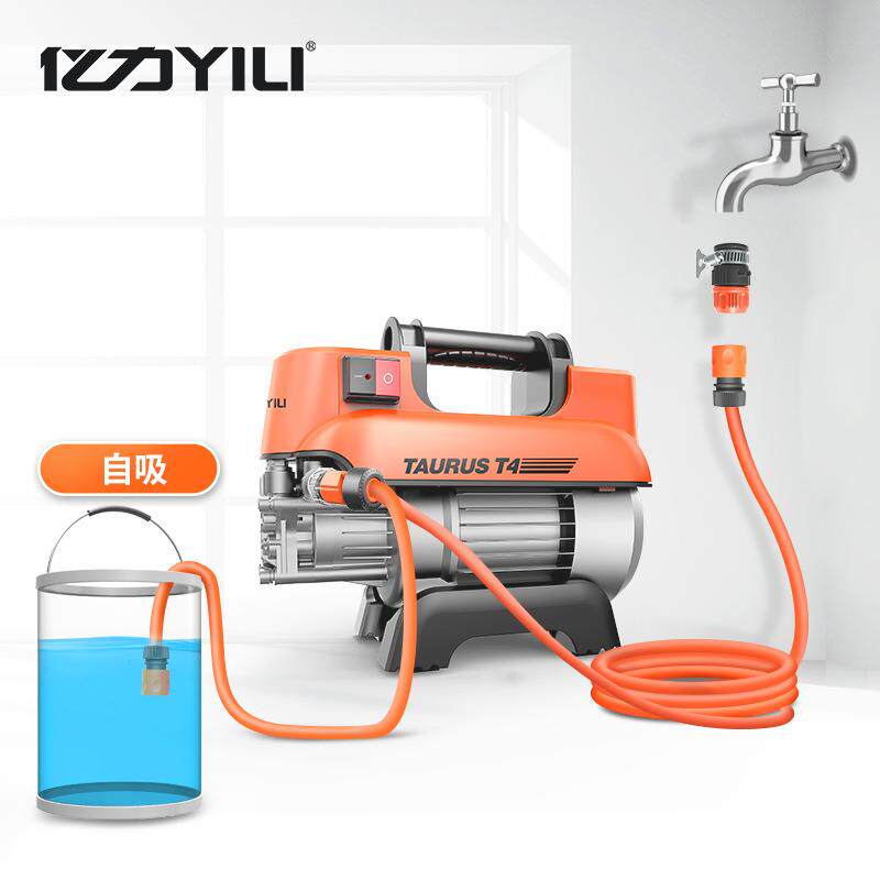 亿力家用刷车器YLQ4420T4型手提式洗车机感应电机高压清洗机1500W