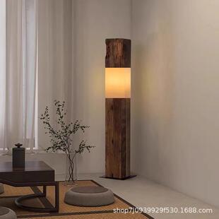 卧室立式落地灯款客厅沙发边复古中古原木设计师高级感轻奢氛围灯