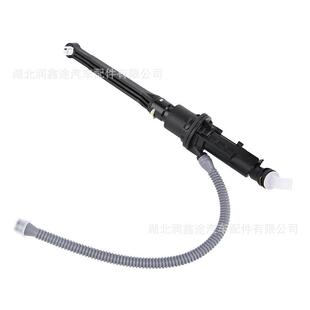 9676534480离合器总泵主缸适用雪铁龙爱丽舍 301 C3标致2008