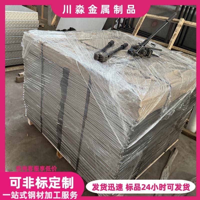 201不锈钢挂板折弯盘304高硬度激光切割接水盘316L水槽来图制作