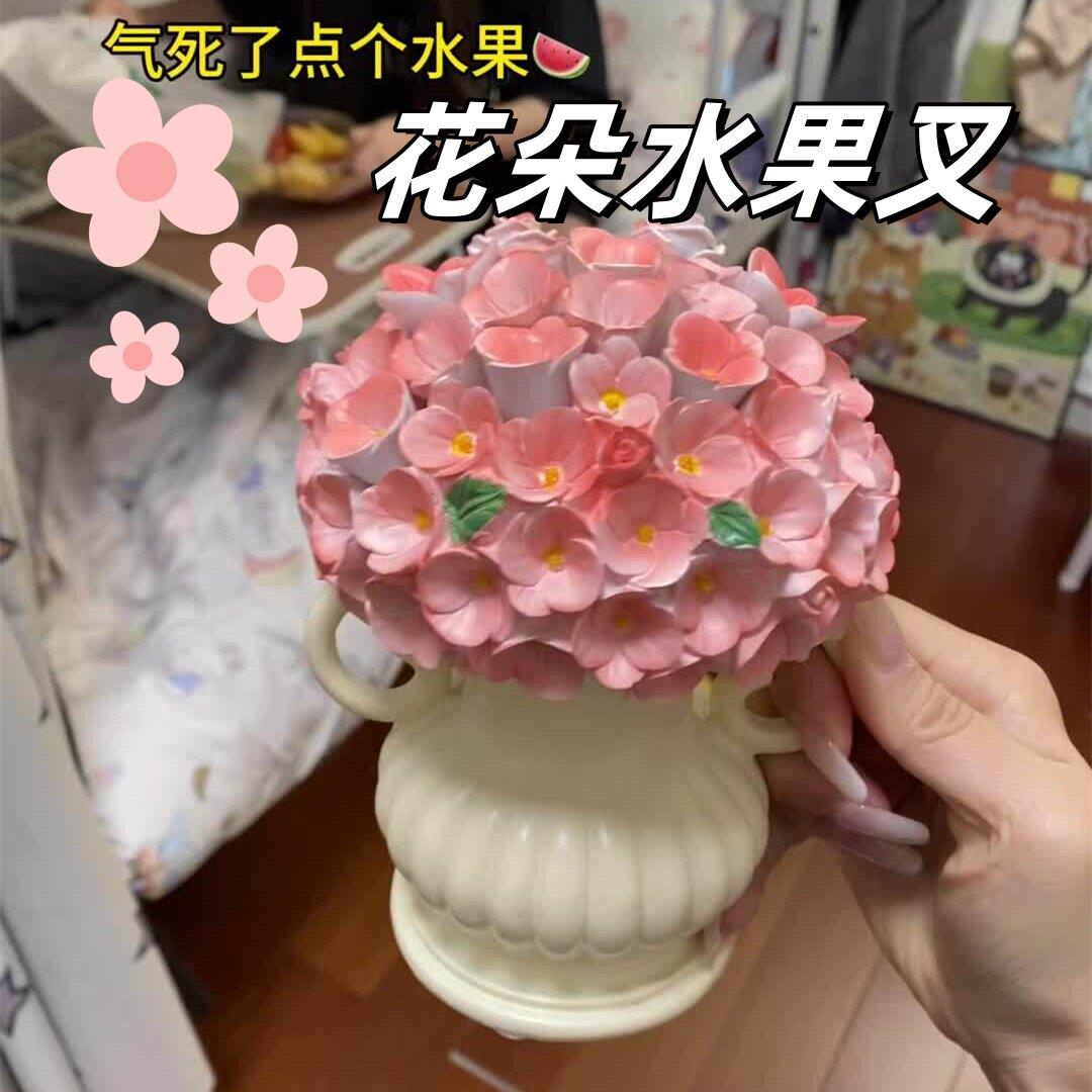立体花朵水果叉收纳套装高颜值果叉甜品叉盒子家用不锈钢餐具套装