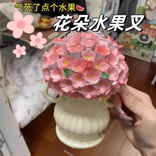 立体花朵水果叉收纳套装高颜值果叉甜品叉盒子家用不锈钢餐具套装