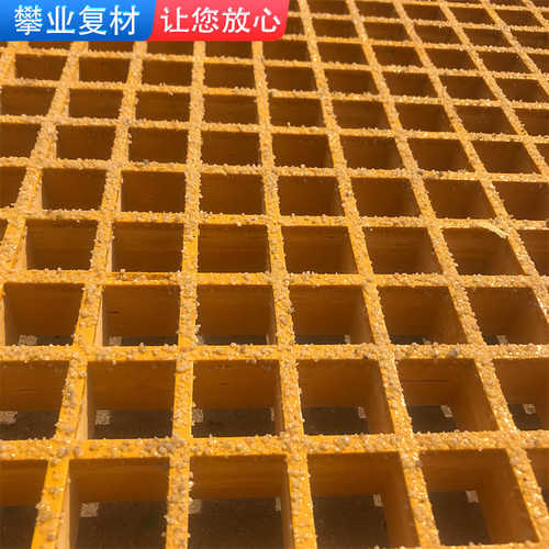 树洗车化工厂光伏栅板池检修地网踏板格盖板玻璃钢地沟通道树篦子