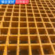 玻璃钢格栅板化工厂地网光伏检修通道踏板树篦子洗车地沟树池盖板