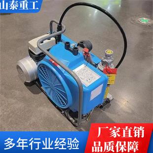 供应高压力空压机呼吸填充泵操作简单NABX100呼吸空气填充泵