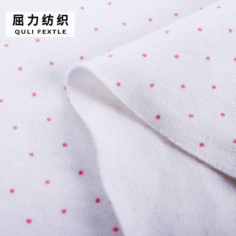 屈力纺织 全棉无荧光剂婴幼童针织面料 小圆点印花面料 厂家现货