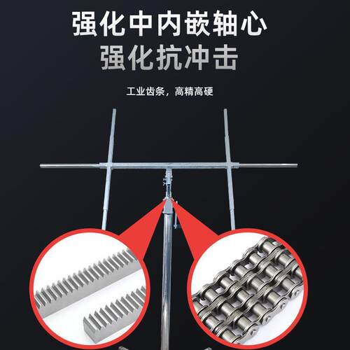 木工吊顶石膏埃特板起重升降台机手摇不锈钢轻便折叠新款通用支架