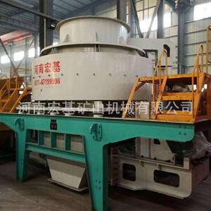 河南宏基石料破碎机采石场石料石子整形打砂机大型冲击式细碎机