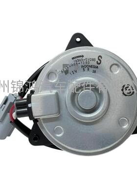 16363-0V280AE168000-128016363-28370风扇电机12v