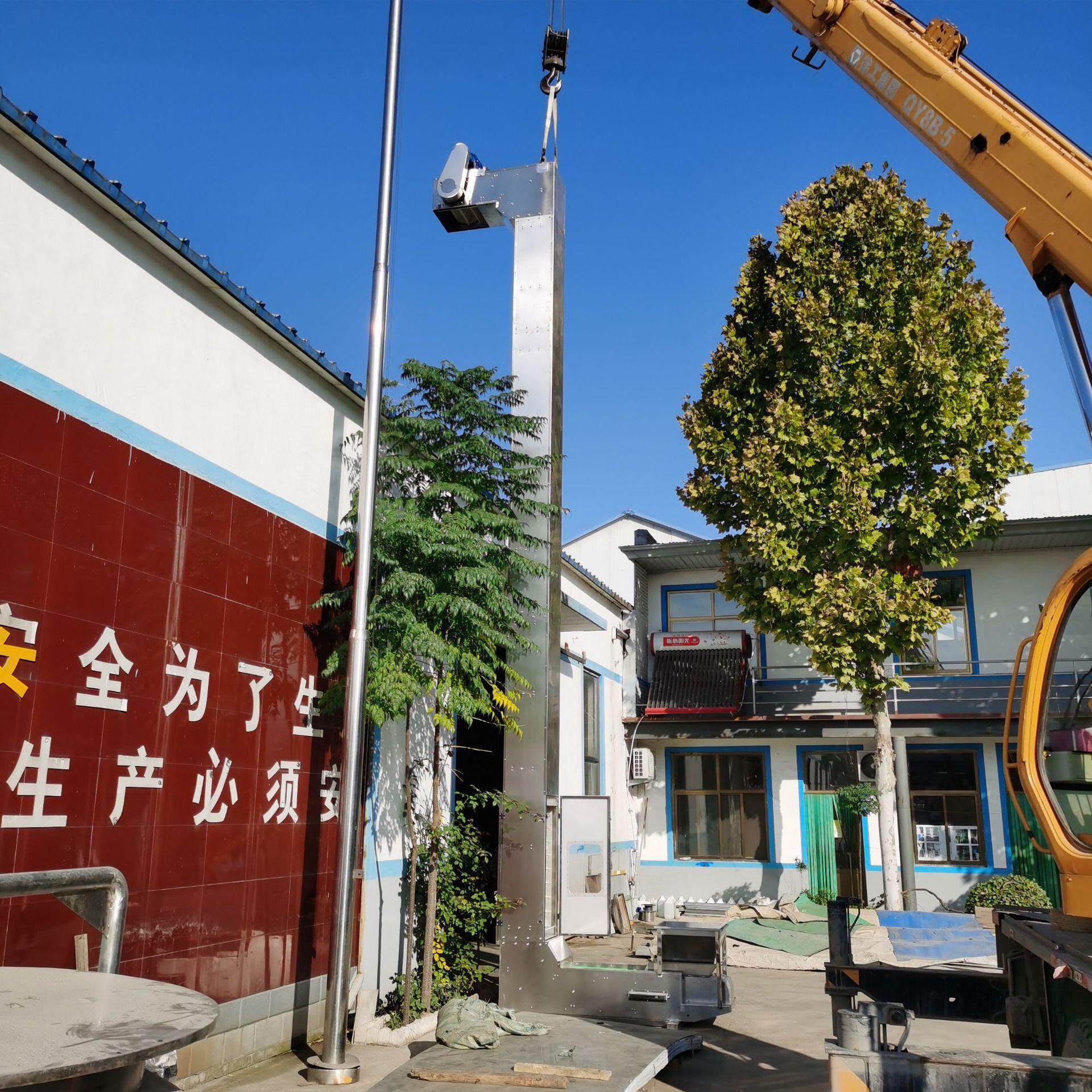 升Z型斗式提送升机仓鼠粮20240618输食垂直上料机金丝熊尿沙浴7沙