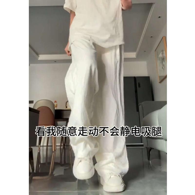 白色肌理感奶芙裤大码女薄款胖mm显瘦山本裤休闲垂感遛弯阔腿裤夏