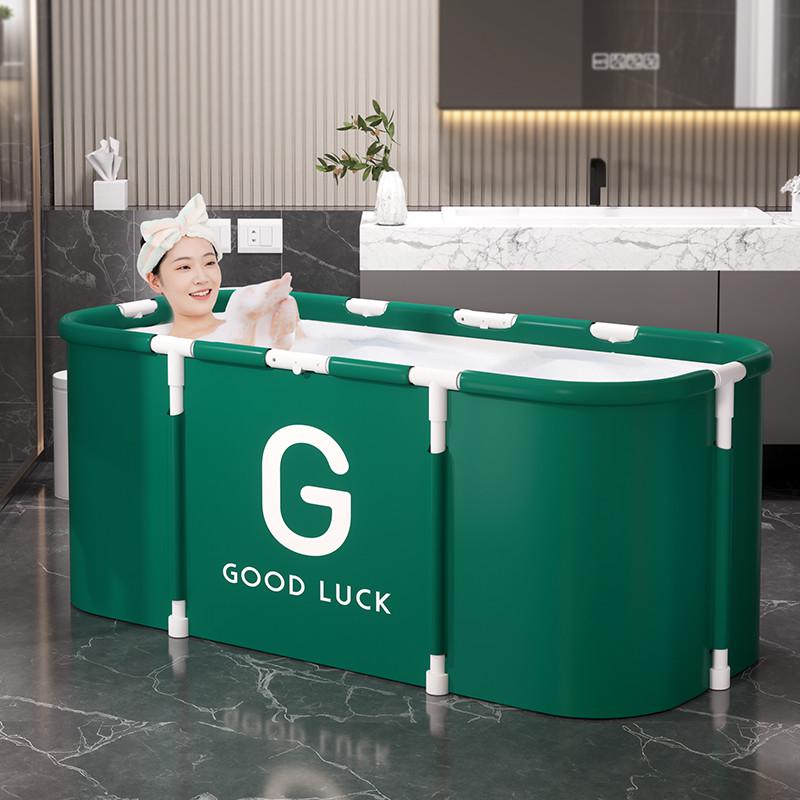 绿G泡澡桶大人可折叠洗澡桶家用全身浴桶洗澡盆成人沐浴桶浴缸