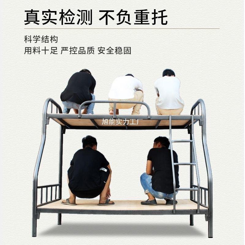 【热卖层QMY】床上下铺铺子母床铁上下床双床铁艺床上下床二层宿