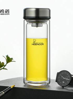 希诺双层玻璃杯男士办公客厅家用过滤加厚泡茶杯子9307/9308/9309