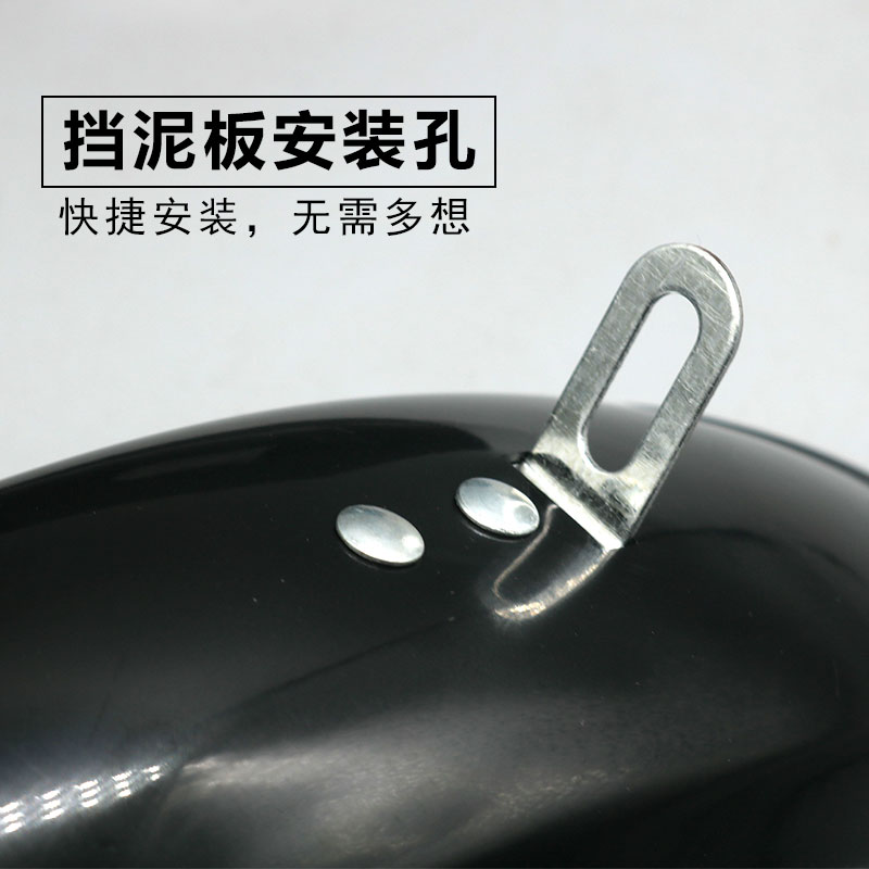 锂电动自行车挡泥板14寸折叠代驾车前后轮水盖自行车挡水板挡泥盖