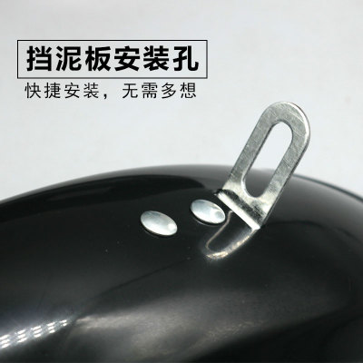 锂电动自行车挡泥板14寸折叠代驾车前后轮水盖自行车挡水板挡泥盖